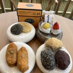 Wochimizu Koori to An to Mochi - 