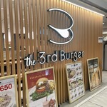 the 3rd Burger Yaezu Chikagai Ten - 