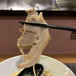 Toripaitan Senmon Ramen Garasha - 