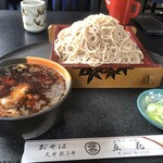 Tachibana Soba Ikebata Ten - けんちんせいろ　大盛　1020円