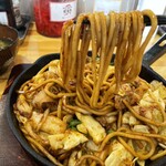 Yakisoba Senmon Ten Tokkan Tei Sako Ten - 