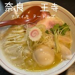 namaiki noodles - 