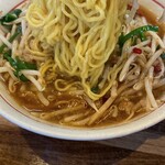 Taiwan Ramen Eraku Moriyama Honten - 