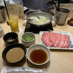 Hitori Shabushabu Nanadaime Matsugoro - 