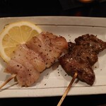 Kushiyaki Yataro - 