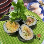 Sushi Choshi Maru Musashikosugi Ten - 