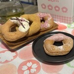 mister Donut Kameido Shop - 『桜もちっとドーナツ つぼみ』
                        『桜もちっとドーナツ 五分咲き』
                        『桜もちっとドーナツ 満開』
                        『桜もちっとドーナツ 舞桜』