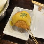 Kushi Katsu Oide Oide - 