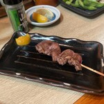 Sumibi Yakitori Makaya - 