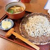 Teuchi Soba Katori An - 