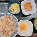 Yoshinoya Akasaka Sanchome Ten - 