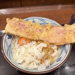 Marugame Seimen Kyubikkupuraza ShinYokohama Ten - 