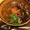 SOUPCURRY TREASURE - 