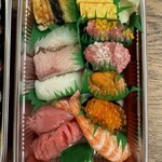 Edomae Koto Sushi - 