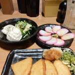 West Udon Gion Ten - 