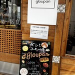 gloupan - 