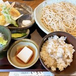 Teuchi Soba Ichii - 