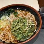 Nadai Fuji Soba Tamachi Ten - 