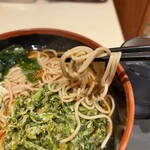 Nadai Fuji Soba Tamachi Ten - 