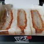 Tonkatsu Katsu Ju Amyupuraza Ten - 黒豚かつサンド