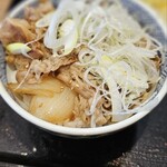 Yoshinoya Nihyakugojugogo Sen Harimacho Ten - 