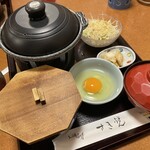 Sukiyaki Fukudaya - 