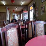 Chinese no Mise Horai - 芳来　店内