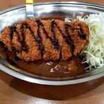 Champion Curry Kahoku Ten - Lカツカレー