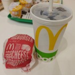 McDonald's Ageo Ario Ten - 