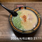 Ichiran Tachikawa Ten - 