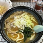 Yokozuna Udon Bentenya - 