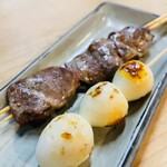 Yakitori Handon - 