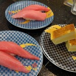 Sushi Choshimaru Kawagoe Ten - 