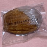 des gateaux d'or - 