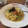 Jolly Pasta Nanao Ten - 