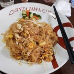 CINTA JAWA CAFE Akihabara Ten - 