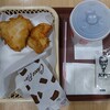 Kentucky Fried Chicken Kinshichorinasuten - 