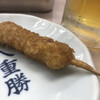 Yaekatsu - 