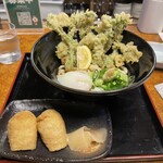 Shikoku Udon Kawakita honten - 