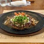 Tezukuri Hamburger Steak to Pizza no Mise Raion - 