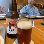 Atami Korakuen Hotel - 