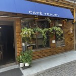 CAFE TERVE ! - 