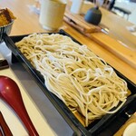 Sugano Soba Dokoro Hijiri An - 