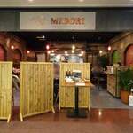 chinese kitchen MIDORI - 