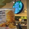 Starbucks Coffee Larapoto Iwata Ten - 