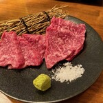 Sumibi Yakiniku Fujii - 