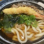 Udon Kameya - 