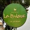 La Poularde - 