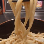 Tsukemen Nagaoka - 