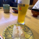 Sushi Tatsu Yumetaun Hatsukaichi Ten - 